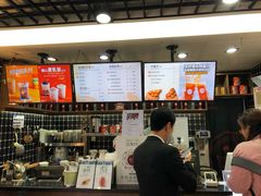 -桂桂茶(恒基名人店)