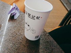 -巴倒烫陆派火锅山庄(南山总店)