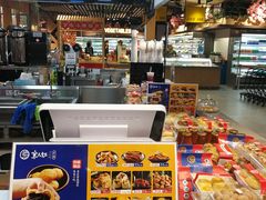 -翠微家园超市(甘家口店)