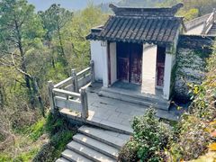 -苏州上方山国家森林公园
