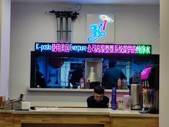 -Kpasta韩式意大利面