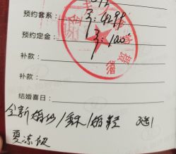 点击看大图 -金夫人婚纱摄影(包河万达店)