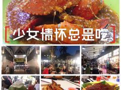 -纽顿熟食中心