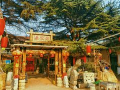 -旺角小渔村·海肠捞饭开创者(环山路店)