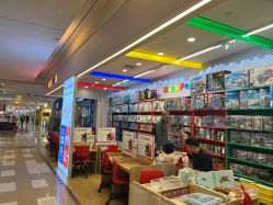 -Block Park 租乐高(天虹店)