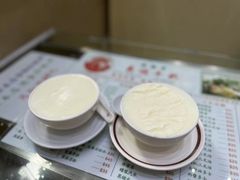 -义顺牛奶公司(新马路老店)