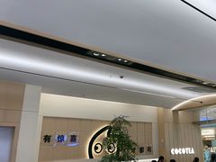 -CoCo都可(吾悦店)