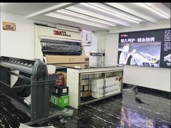 -能手汽车隔热膜旗舰店·3M贴膜体验中心