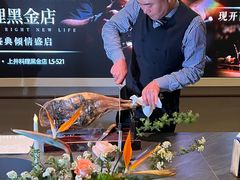 -上井料理黑金店(IFS国金中心店)