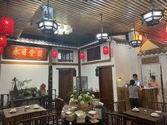 -道南書院·私房菜·早午茶·茶馆