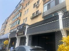 -君霖海鲜私房菜(春柳店)