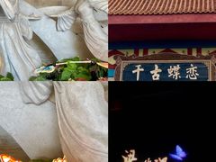 -郑州方特梦幻王国