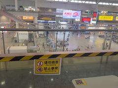 -麦当劳(上海虹桥站30B检票口楼上)