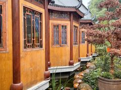 -小隐院子·庭院餐厅(大学城后湖店)