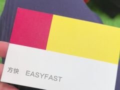 -方快-照相馆(海阳路店)