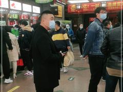 -张一元(总店)