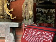 -报恩寺(平武县)