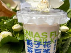 -李与白包子铺(桐梓林店)