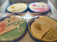 -蓉府金足印象(清江西路店)