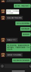 -爱儿美儿童摄影(五路居花园别墅店)