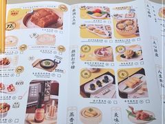 -蔡澜点心·粤菜(万菱汇店)