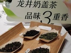 -奈雪生活(海岸城店)