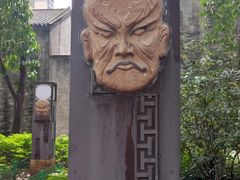 -兆祥公园