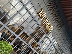 -时间仓(湘江世纪城店)