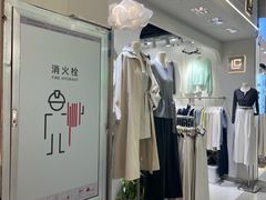 -南京时尚莱迪购物广场(正洪街店)