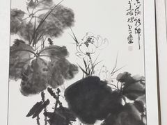 -素心缘素食自助