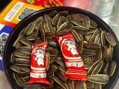 -遇西祠·海鲜烧烤(总店)