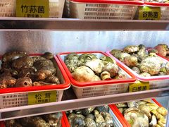 -菌海森林·非遗野生菌火锅(西山区滇池路摩根道店)