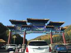 -塞罕坝国家级自然保护区