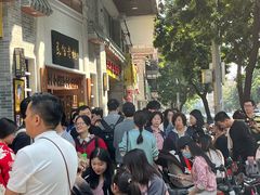 -民信老铺(华盖路店)