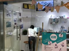 -易改衣·专业衣物奢护中心(珠江新城猎德店)