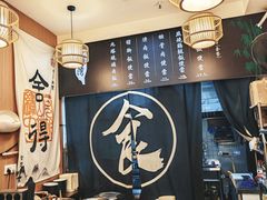 -龙湖重庆时代天街