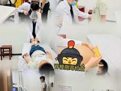 -龙脊康·颈肩腰腿痛·脊柱侧弯·运动损伤脊柱专科门诊(天河店)