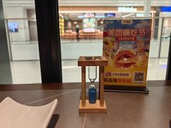 -同仁四季椰子鸡(无锡滨湖万象汇店)