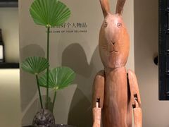 -青桃餐厅