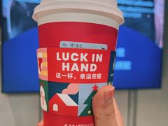 -luckincoffee瑞幸咖啡(恒大广场B1店)