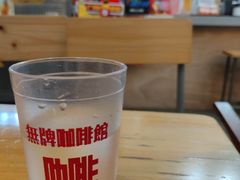 -无牌咖啡&酒馆