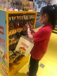 -乐高授权专卖店(济南万象城店)