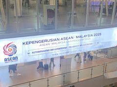 -吉隆坡国际机场