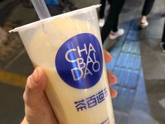 -茶百道(京溪店)