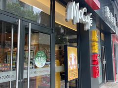 -麦当劳(西丽银座店)