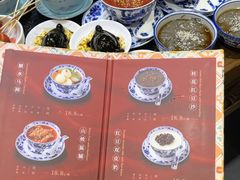 -汇聚德京味铜锅涮肉(沈家桥二路店)