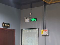 -不倒翁实景剧情密室逃脱(光明凤凰城站店)