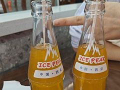 -小老三汉中热米皮(钟楼店)