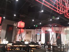 大堂-和府捞面(东直门银座店)