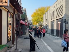 -龙湖星悦荟(颐和店)